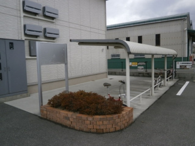 【その他共用部分】 | モダンコート東阿保