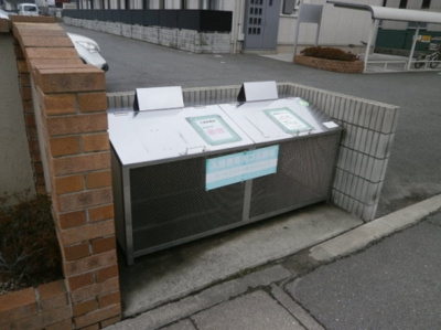 【その他共用部分】 | モダンコート東阿保