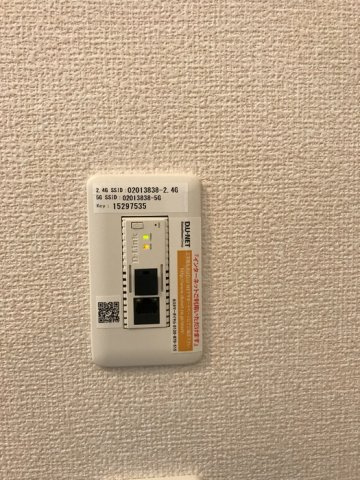 ラ・ファビュラスの設備