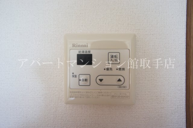 シティハイムやまとの設備