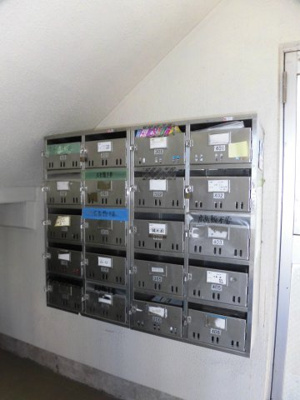 【その他共用部分】 | グリーンパーク若草 | 集合ポスト