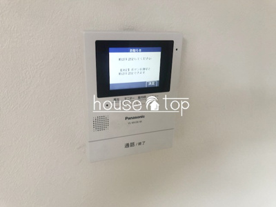 【設備】 | メゾン恵美