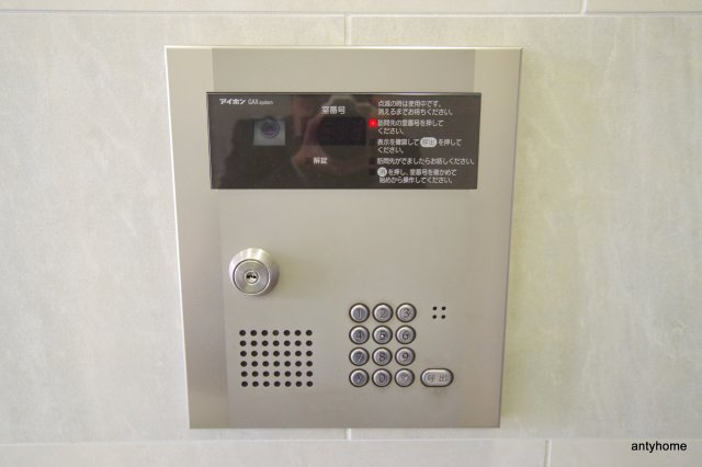 ウインベル同心1丁目　仲介手数料無料のセキュリティ