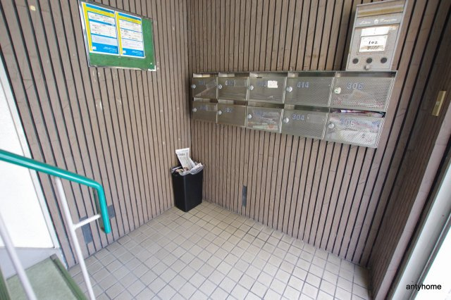 パルハイツ　仲介手数料無料のロビー