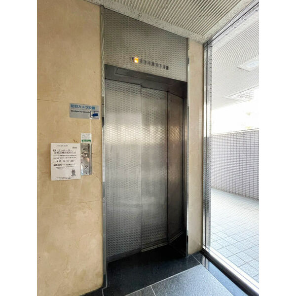 サンセーヌ大名のその他共用部分|サンセーヌ大名（1R）エレベーター