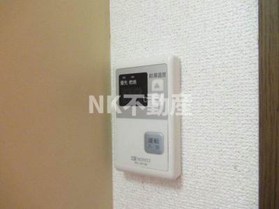 【設備】 | エイチ・ツーオー小阪（河内小阪賃貸） | 給湯です