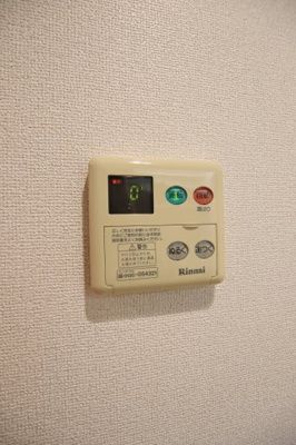 【設備】 | グランフォルム野尻 | 給湯器リモコン