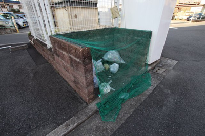 【その他共用部分】 | グランフォルム野尻 | 敷地内ゴミ置き場