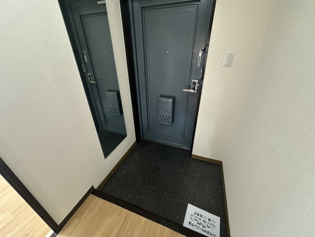 サンメゾン