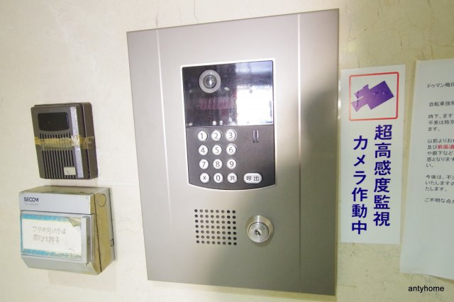 ドゥマン梅田　仲介手数料無料のセキュリティ