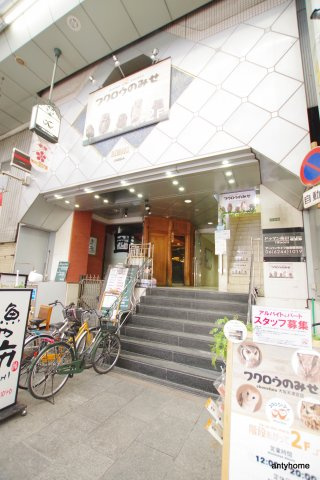 ドゥマン梅田　仲介手数料無料