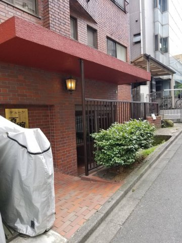 デューク西新宿の外観