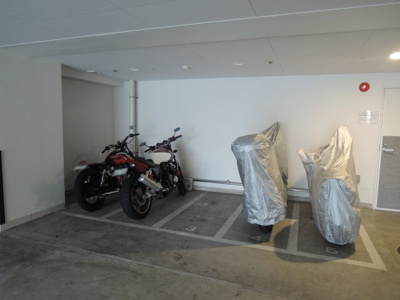 【その他共用部分】 | アークプラザ大岡 | バイク置場