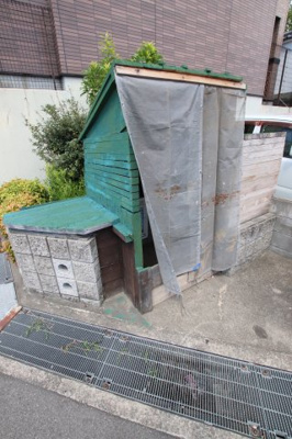 【その他共用部分】 | フリーダム | 敷地内ゴミ捨場