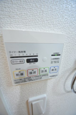 【設備】 | ヒルコート北野