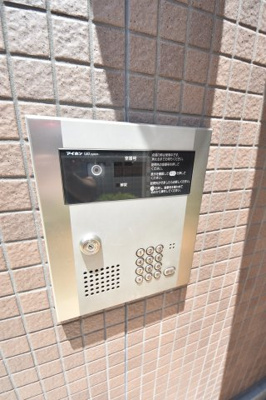 【セキュリティ】 | ヒルコート北野