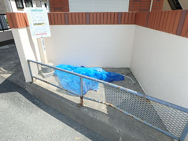 【その他共用部分】 | シティパレス関間6