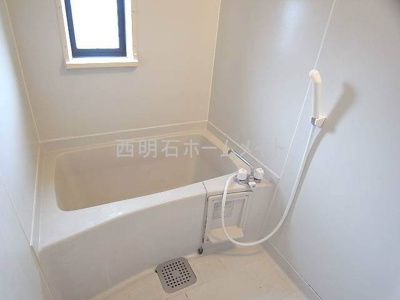 【浴室】 | ハイツ王塚