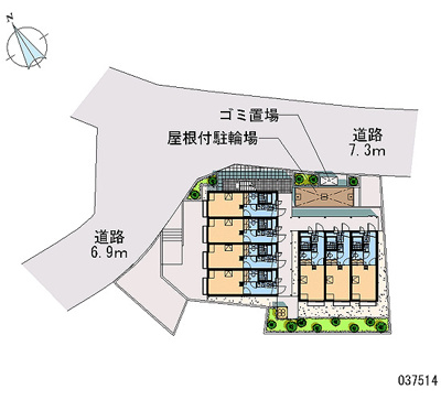 【その他共用部分】 | フロール市沢   