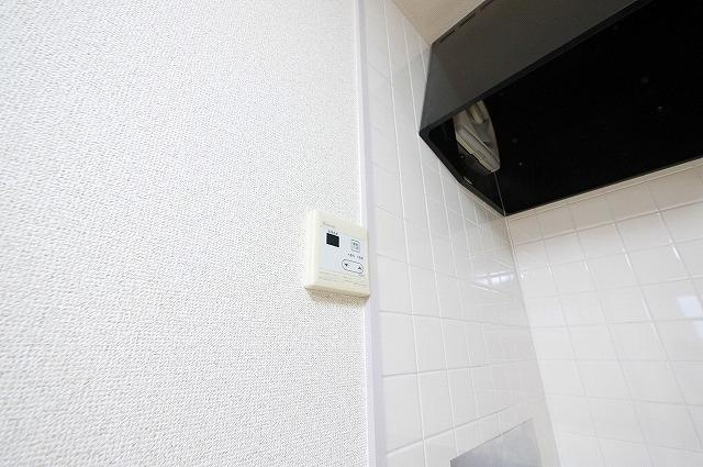 サンモールⅡ（宮ノ内）の設備|リモコン給湯