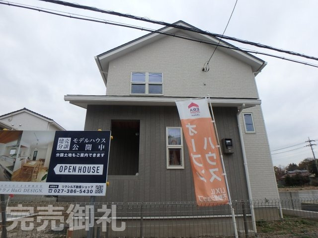 東松山市野田建売未入居住宅（モデルハウス物件）の外観