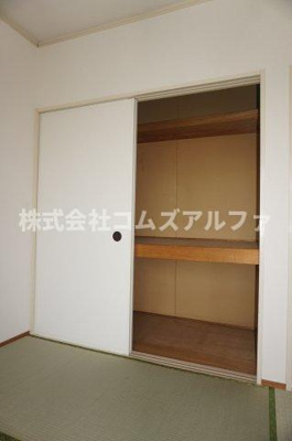 【収納】 | サンハイツ南 | サンハイツ南　収納