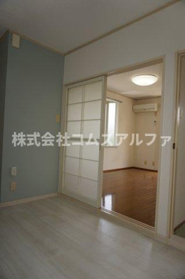 【居間・リビング】 | サンハイツ南 | サンハイツ南　ダイニング
