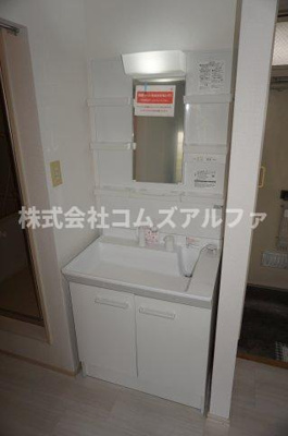 【独立洗面台】 | サンハイツ南 | サンハイツ南　独立洗面台