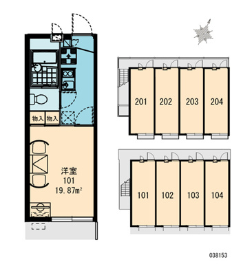 【その他共用部分】 | カームヴィラ