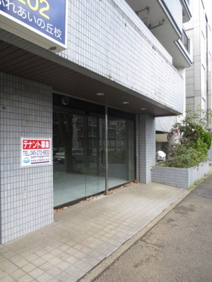 【外観】 | 内野ビル | グリーンライン「都筑ふれあいの丘」駅より徒歩7分！2沿線2駅利用可能で便利♪鉄筋コンクリート造の5階建て店舗・事務所です♪