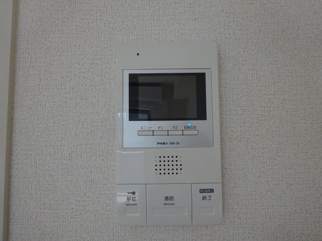 グランドアプティーの設備