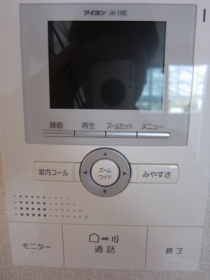 【セキュリティ】 | ラマージュⅢ