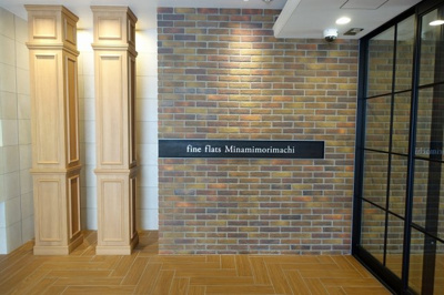 【エントランス】 | ファインフラッツ南森町 | エントランス部分