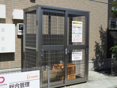 【その他共用部分】 | リェスソーンチェA