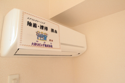 【設備】 | リェスソーンチェA