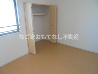 【収納】 | エレガンシアレジデンス