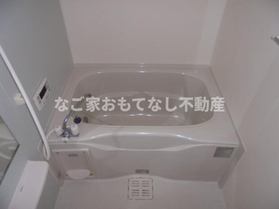 【浴室】 | エレガンシアレジデンス