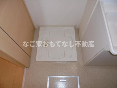 【その他】 | エレガンシアレジデンス