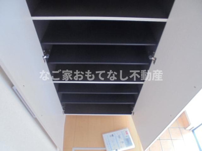 【その他】 | エレガンシアレジデンス