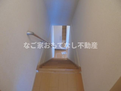 【その他】 | エレガンシアレジデンス