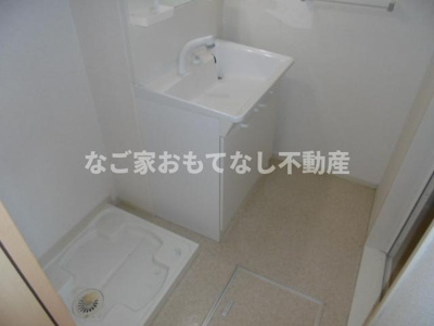 【洗面所】 | エレガンシアレジデンス