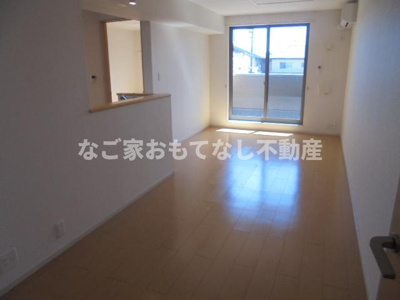 【居間・リビング】 | エレガンシアレジデンス