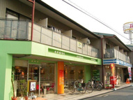 プラザあさもの画像