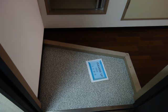 グランドハイツユタカⅡの玄関