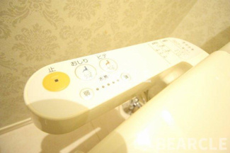 【トイレ】 | ルミエール京都 | 清潔感のあるトイレです