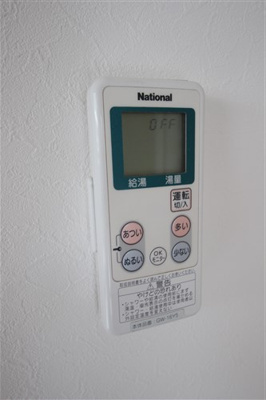 【設備】 | 第一玉造マンション