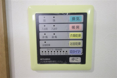 【設備】 | ドルフ福島