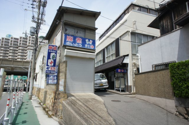宮本町貸店舗の外観