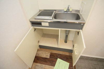 【キッチン】 | Ｙ・Ｅ・Ｓ日吉