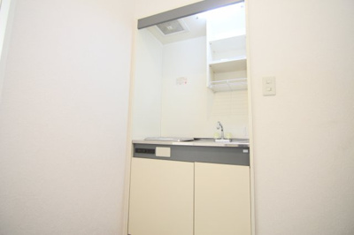 【キッチン】 | Ｙ・Ｅ・Ｓ日吉